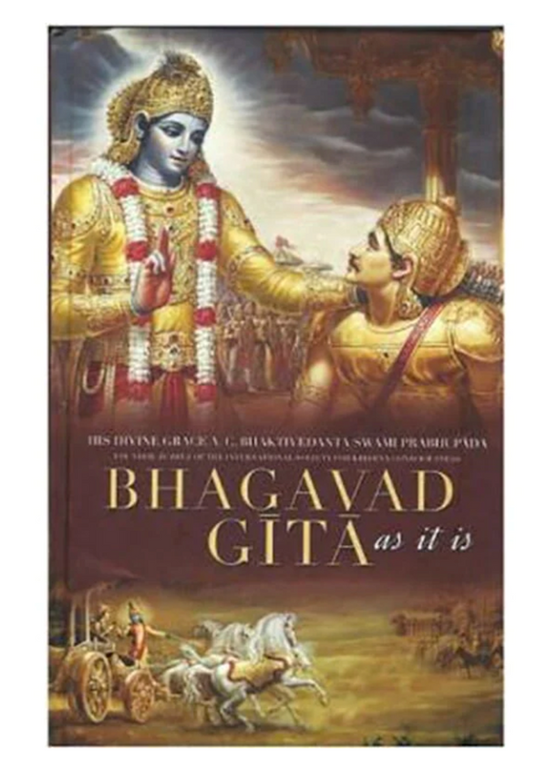 Bhagwat Gita Medium