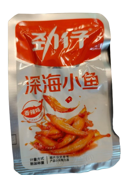 Anchovy Rice Mix Fried Anchovy Snack Mix 8g – IndianMarket