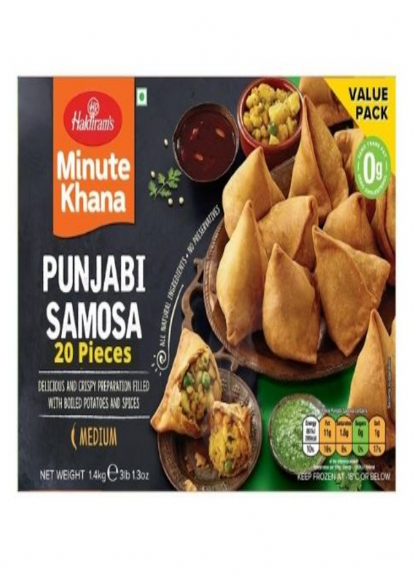 HALDIRAMS Frozen Samosa Punjabi 1.4kg (20pcs)