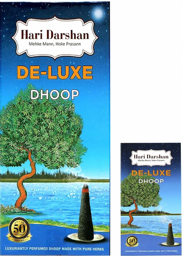 HARI DARSHAN De-Luxe Dhoop 20pc