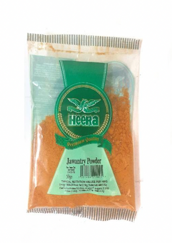 HEERA Javentry Mace 50g