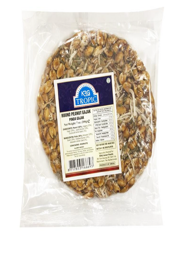 KRG Round Peanut 200g