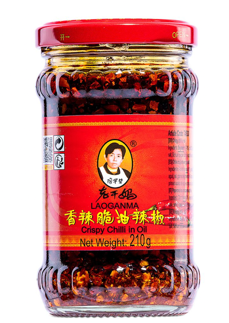 LAOGANMA Crispy Chilli in Oil 210g – IndianMarket