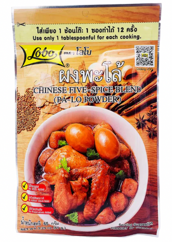 LOBO Five spices 65g