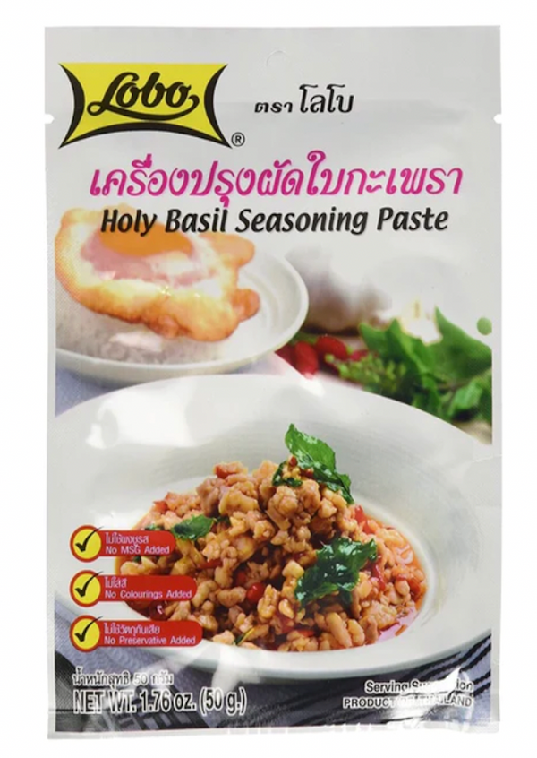 LOBO Holy Basil Paste 50g