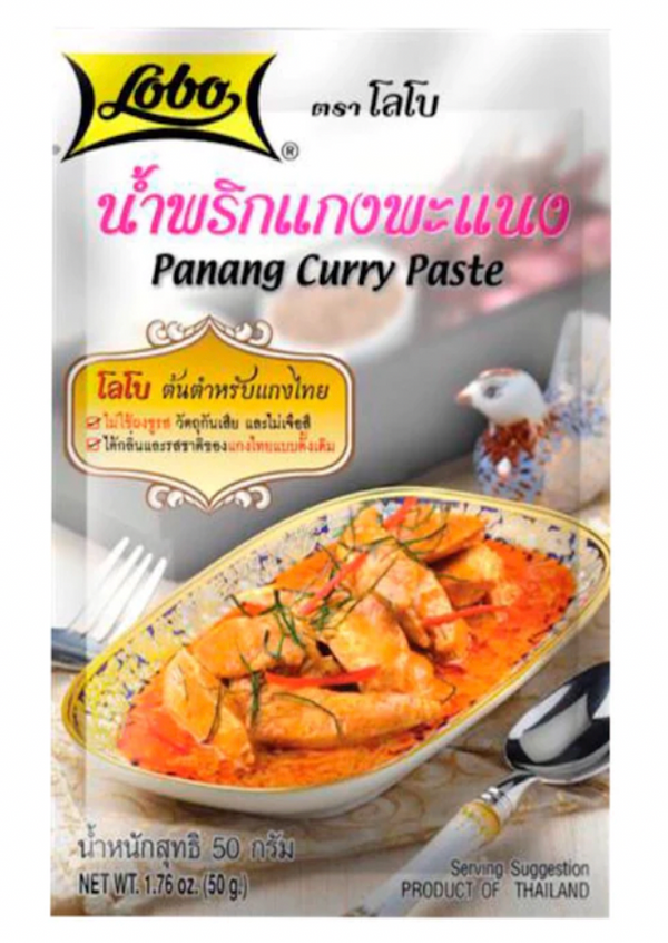 LOBO Panang Curry Paste 50g