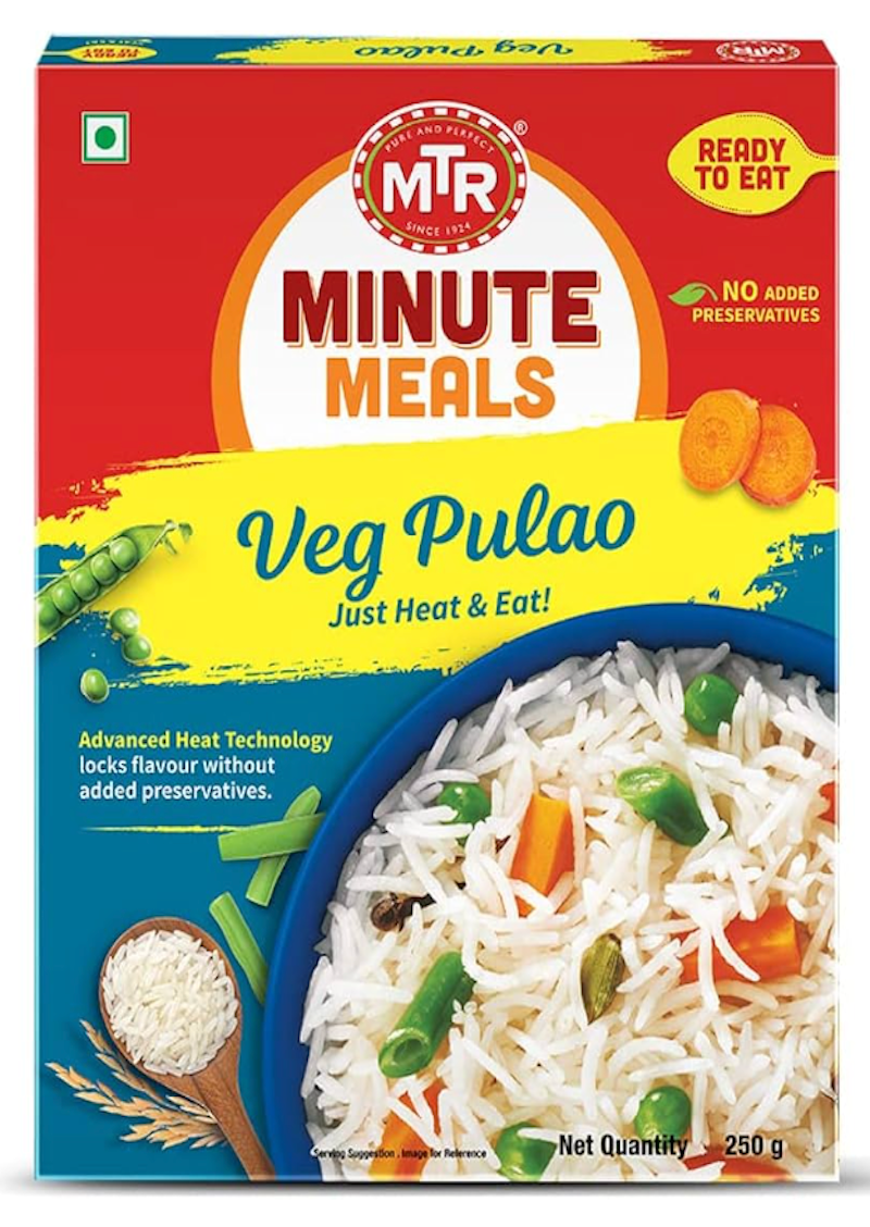 MTR RTE Vegetable Pulau 250g – IndianMarket