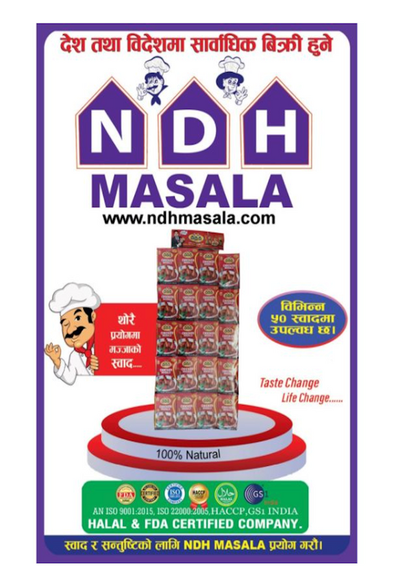 NDH Chicken Masala 100g