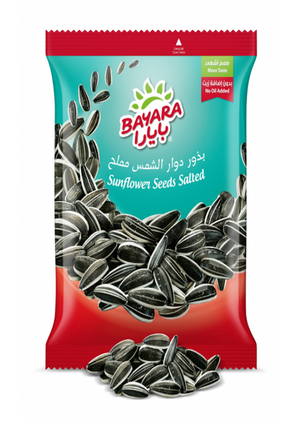 Sunflower Seeds Salted 250g