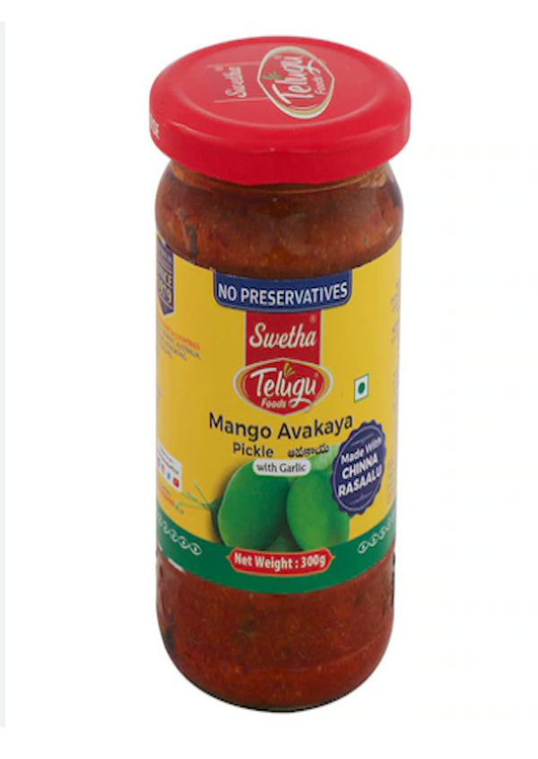 TELUGU Lime & Garlic Pickle 300g