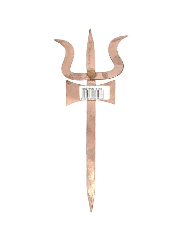 Trishul 26cm