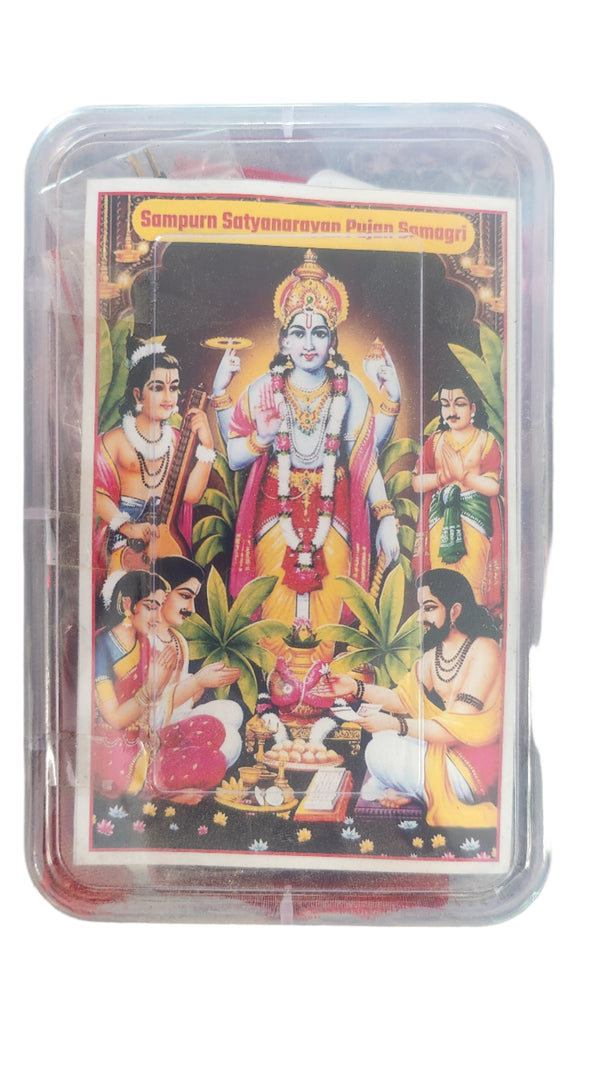 Satyanarayan Puja Samagri Set