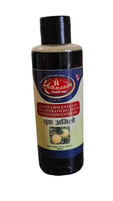 KATHMANDU Chuk Amilo 200ml
