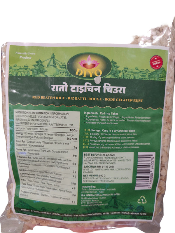 DIYO Red Beaten Rice 800g