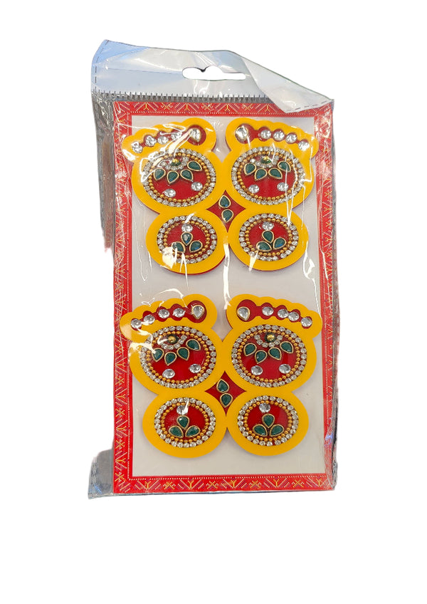 Charan Fancy No. 5